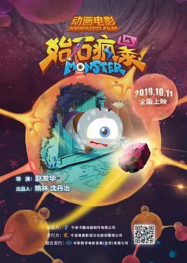 日韩午夜中文字幕电影